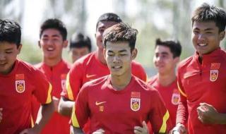 u20国足亚洲杯赛程表