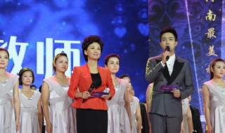 九十年代河南都市频道播过的电视剧 湖南都市频道主持人有哪些