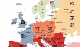 西班牙和意大利比较 西班牙语意大利语互通吗