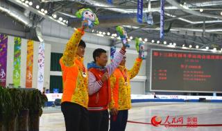 10000米世界纪录排名榜 10000米世界纪录时间