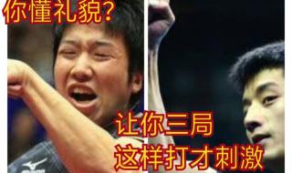 世界杯2021赛程比分 世界杯2021赛程比分