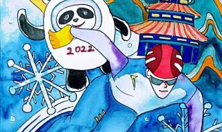 2022年北京冬奥几月份开始 北京冬奥会2022年几月几号举办