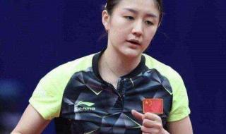 香港乒乓球女队成员 2021中国女子乒乓球队队员名单