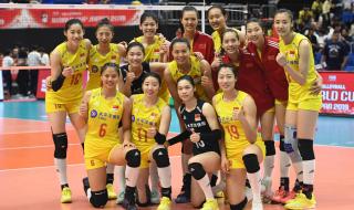 2019女排世界杯中国队对战顺序 2019女排世界杯啥时开始