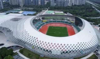 深圳体育学校招生简章 深圳体育学校招生简章