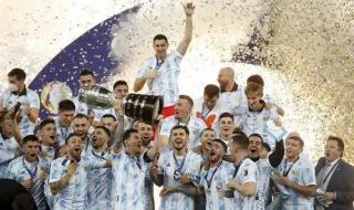 2021美洲杯冠军赔率 2021年阿根廷联赛最佳阵容