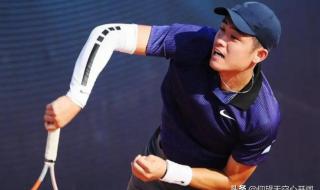 2021世界男子足球排名 2021网球男单排名