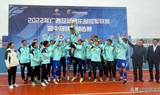 2022中超联赛赛程时间表天津 2022中超联赛河南赛程