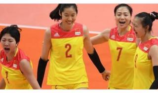 里约奥运中国女排主攻 里约奥运会女排赛制的规则